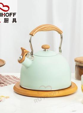 新款绿色鸣笛烧水壶尼龙防烫手柄ebay厨具鸣音煮水壶