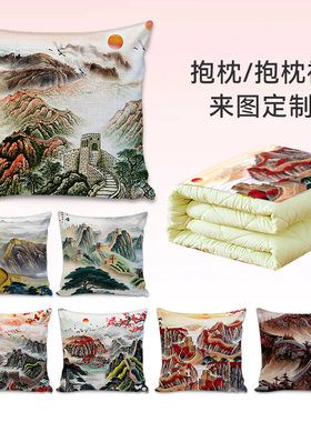 万里长城靠山图棉麻抱枕办公室