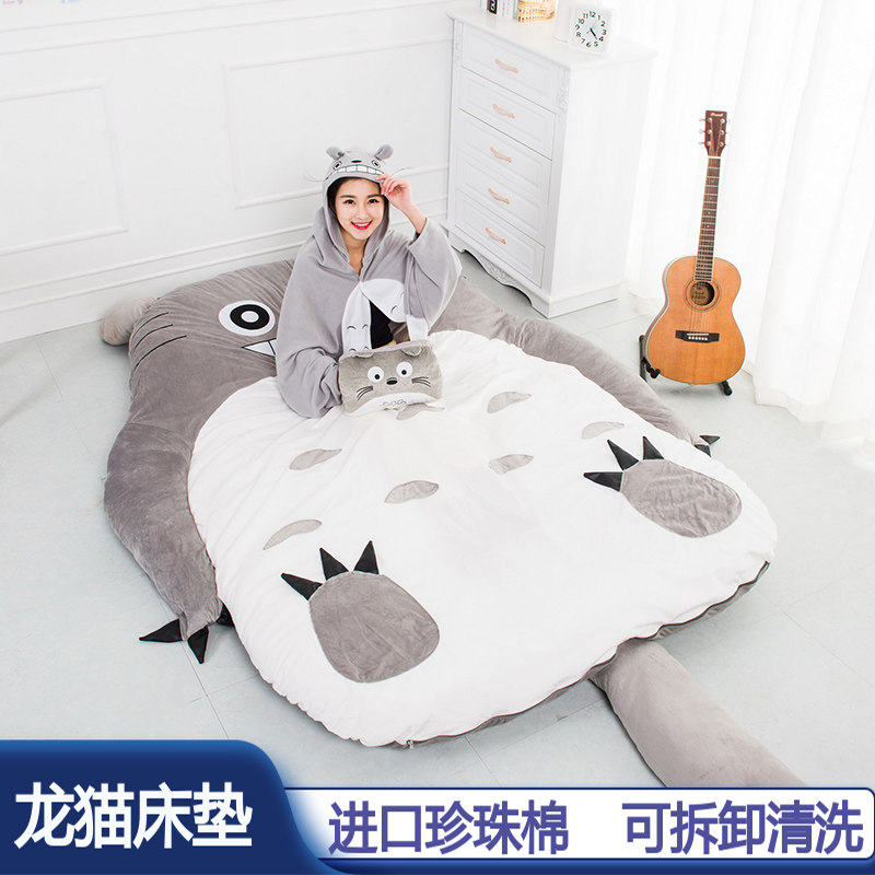 龙猫懒人榻榻米床垫床打地铺卡通可爱睡垫学生宿舍单人加厚软垫子|ruв категории постельные принадлежности, матрас/матрас/кровать подушки/матрас татами - от Buy2taobao.com для оказания профессиональной услуги покупки агента Taobao
