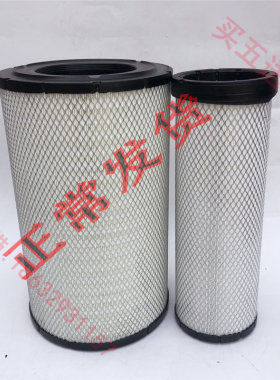 澳臣K3151空滤适配沃尔沃EC360挖掘机空气滤芯柳工936E勾机滤清器