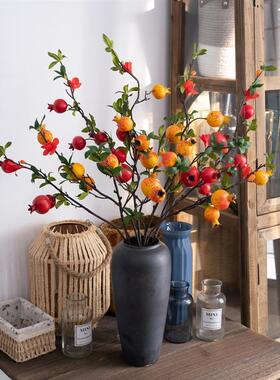 9头石榴厂家绿植物仿真花假花婚庆装饰品INS风跨境MW76602