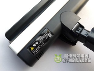 WDC95 吸头 AVV85P 电动吸嘴 原装 毛刷 松下吸尘器