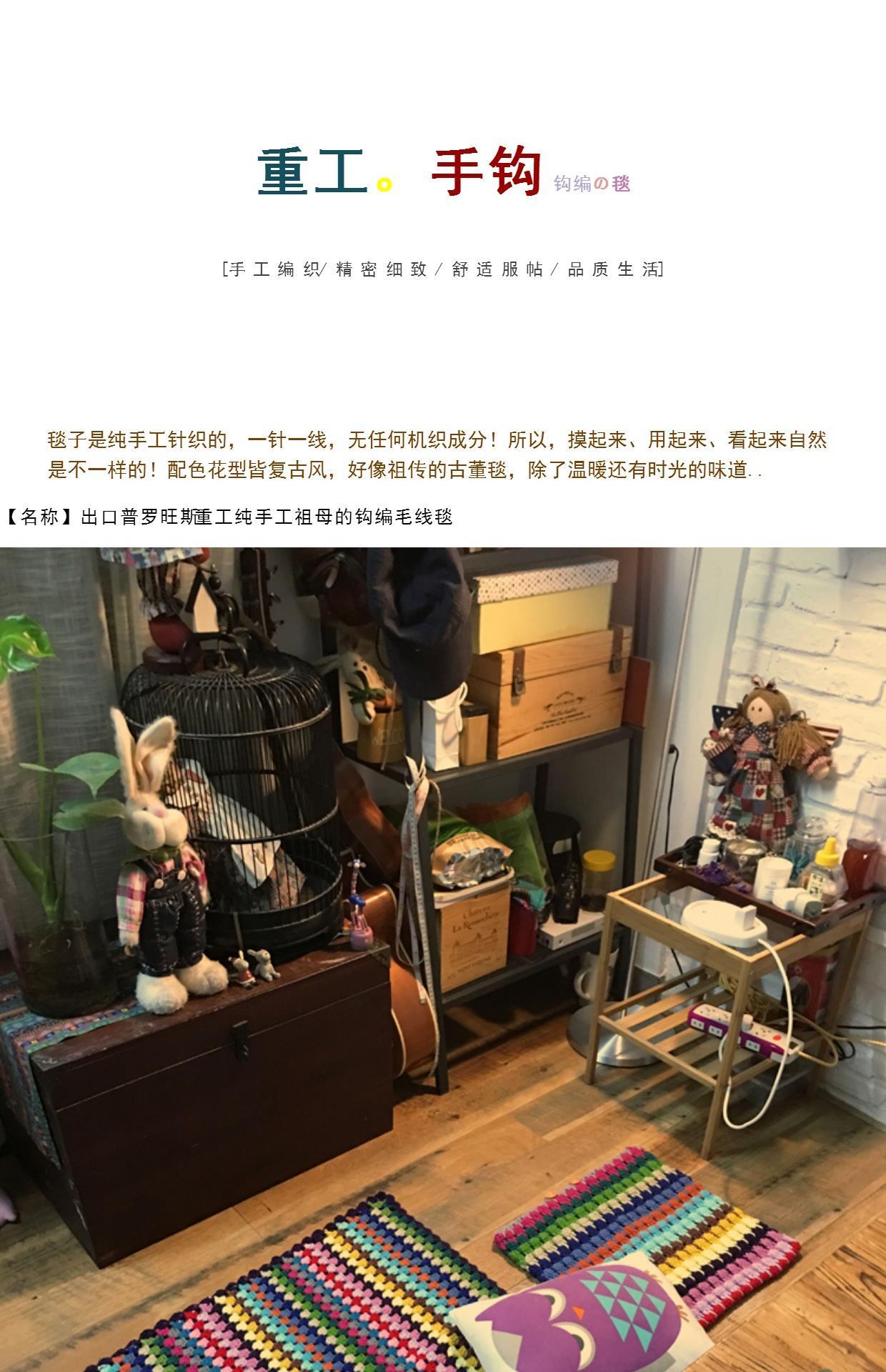 Yuan Yuyi sao với cùng một đoạn handmade crochet len ​​chăn sofa chăn chăn giải trí tam giác khăn choàng khăn điều hòa chăn - Ném / Chăn chăn lông cừu nhật