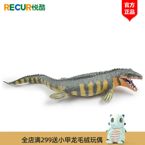 recur软胶恐龙仿真玩具生日礼物