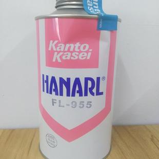 关东化成速干性润滑剂FL 706K抗磨降噪