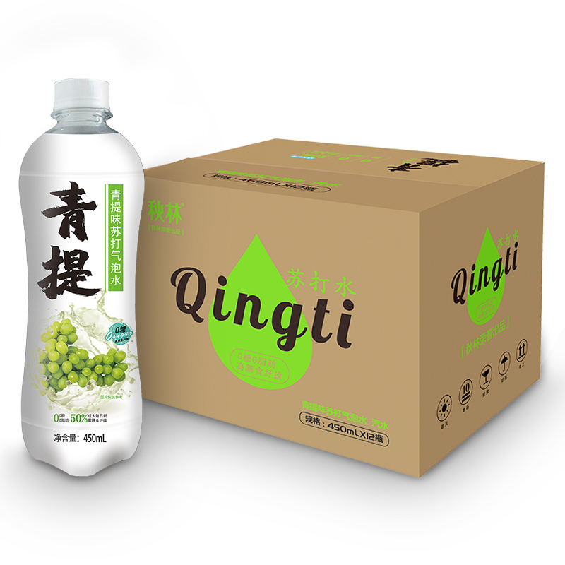 450ML