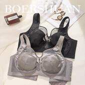 夏季 内衣女软钢圈收副乳防下垂高端文胸罩 桑蚕丝大胸显小显瘦薄款