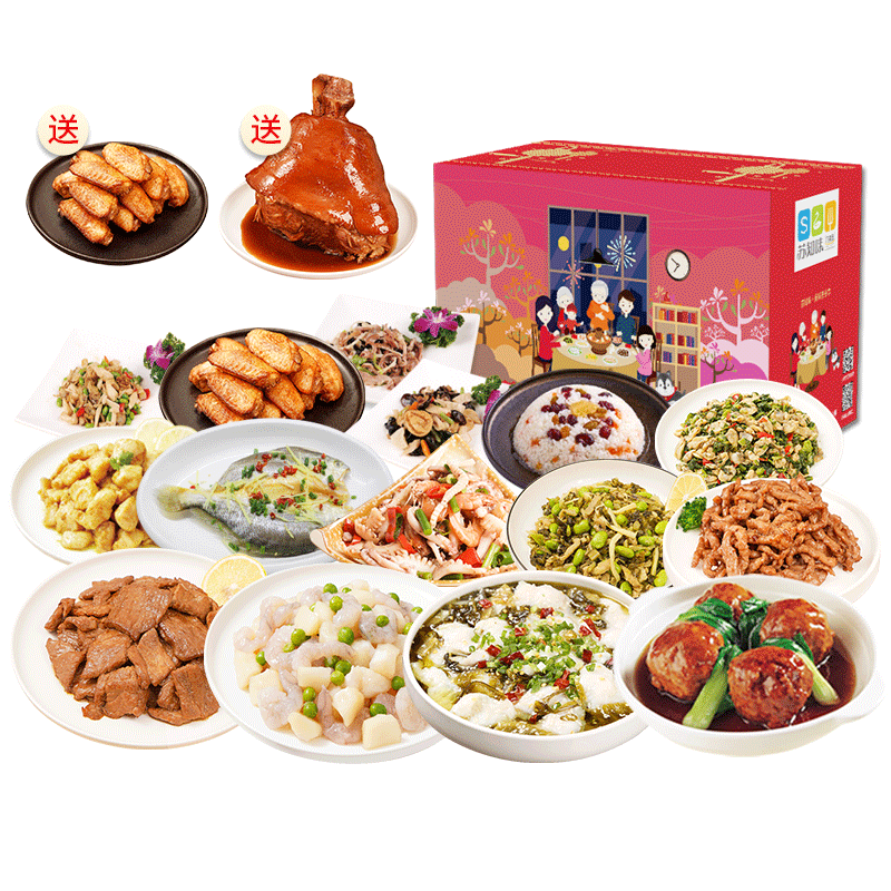 苏知味17道菜年夜饭半成品菜套餐礼盒装 团圆饭家宴速冻私房菜