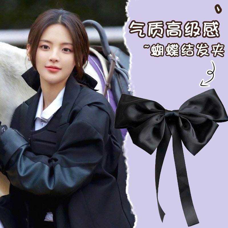 大蝴蝶结头饰发夹杨超越同款发饰黑色发卡顶夹后脑勺超大红色夹子