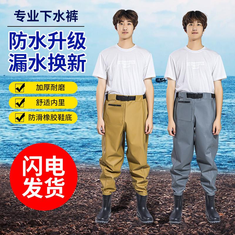 德国全身德国裤哩23款裤侧兜齐腰下水新依哩裤连体涉水3Dpvc雨鞋