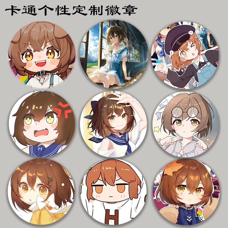 3c周边动漫日系收藏挂件图片
