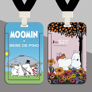 Moomin姆明亚美 小肥肥卡套八达通保护儿童巴士工作牌挂脖