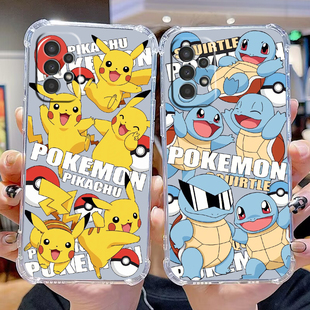 四角防摔适用三星Galaxya33 a3360透明sm一m336b硅胶a336m男软GalaxyM33防摔Samsunga保护套 5g手机壳sm