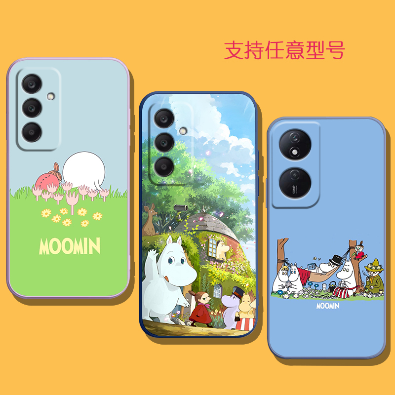 周边新款硅胶三星高级感A15