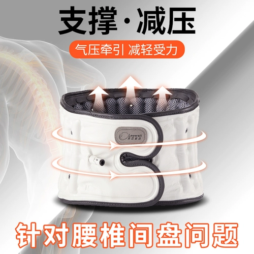 渑 渑 Поясничный позвоночник                ㄓ ㄓ ㄓ ㄓ ㄓ ㄓ ㄓ ㄓ ㄓ ㄓ ㄓ ㄓ ㄓ ㄓ ㄓ ㄓ ㄓ