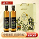 冷榨 一级食用 有机亚麻籽油500ml 2瓶 年货礼盒装 长白工坊
