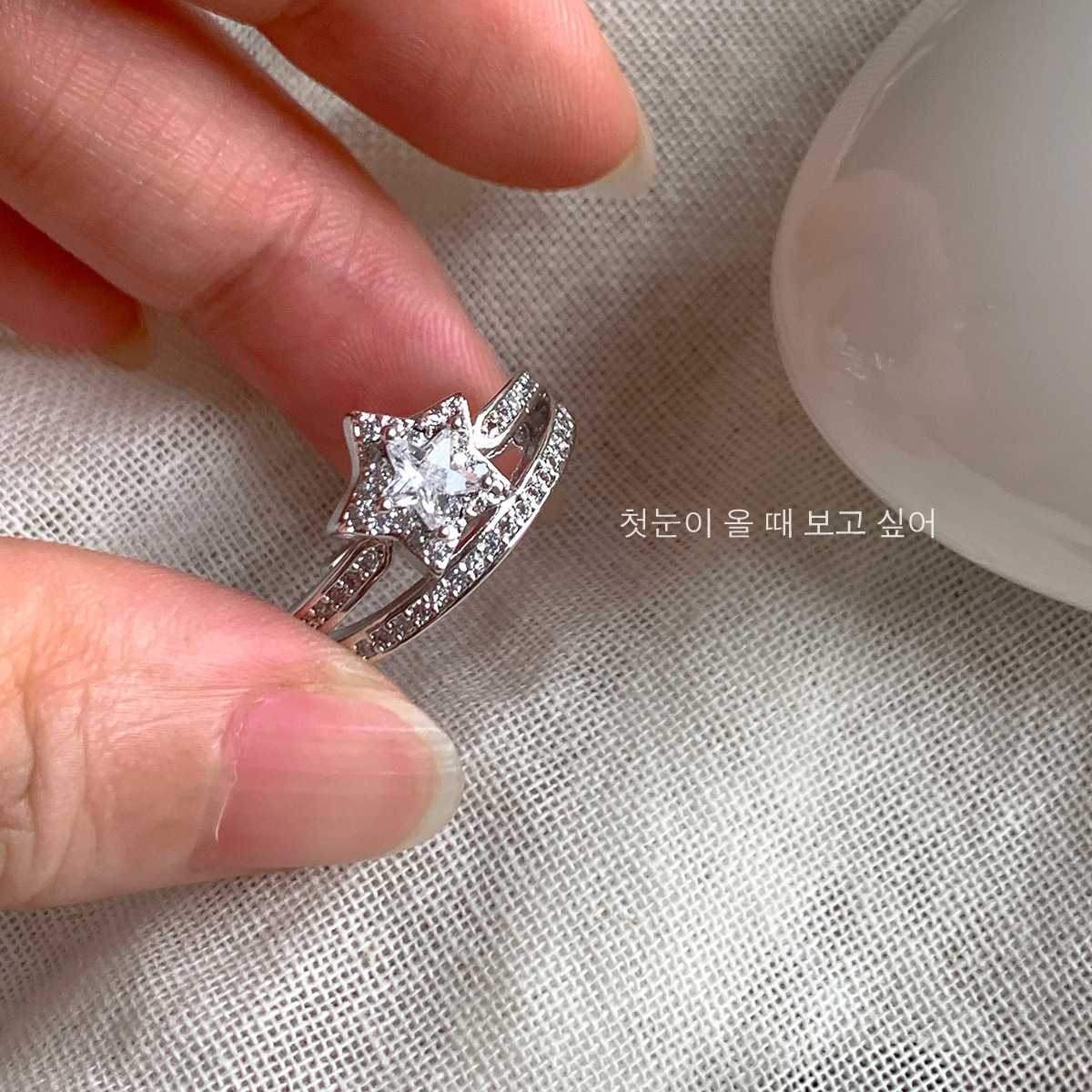 百搭日常五角星锆石戒指女ins网红风叠戴感食指戒时尚小清新戒指