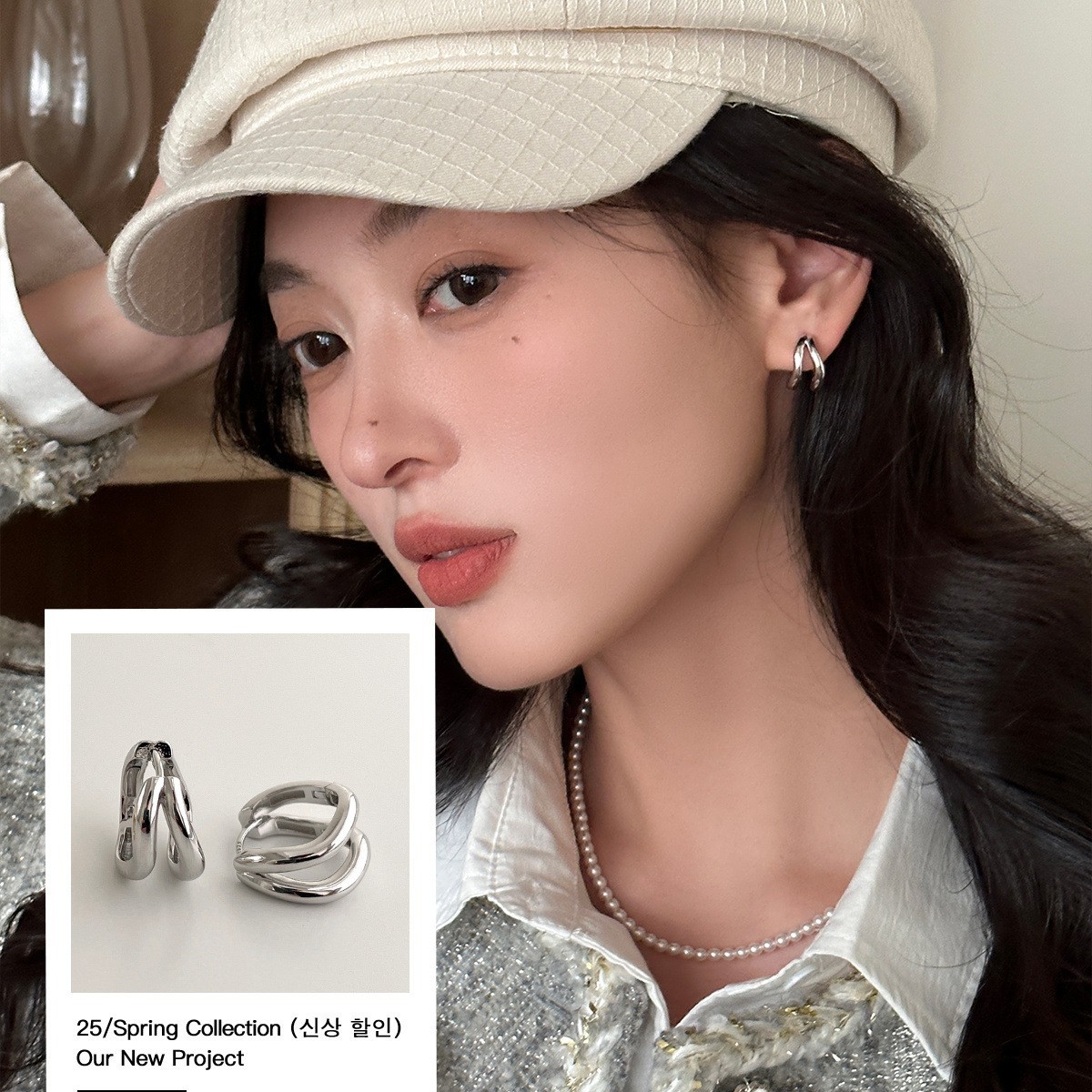 轻奢高级感日韩方形银针耳环女百搭叠戴感双层耳圈设计感小众耳饰