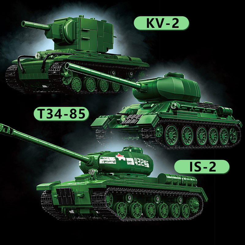 乐毅积木二战军事坦克模型T-34重型IS-2拼装玩具儿童益智礼物男孩
