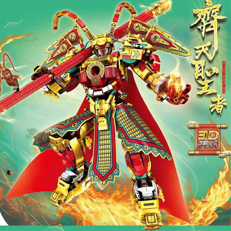 乐毅积木变形机器孙悟空大圣机甲拼装玩具模型儿童益智礼物82002
