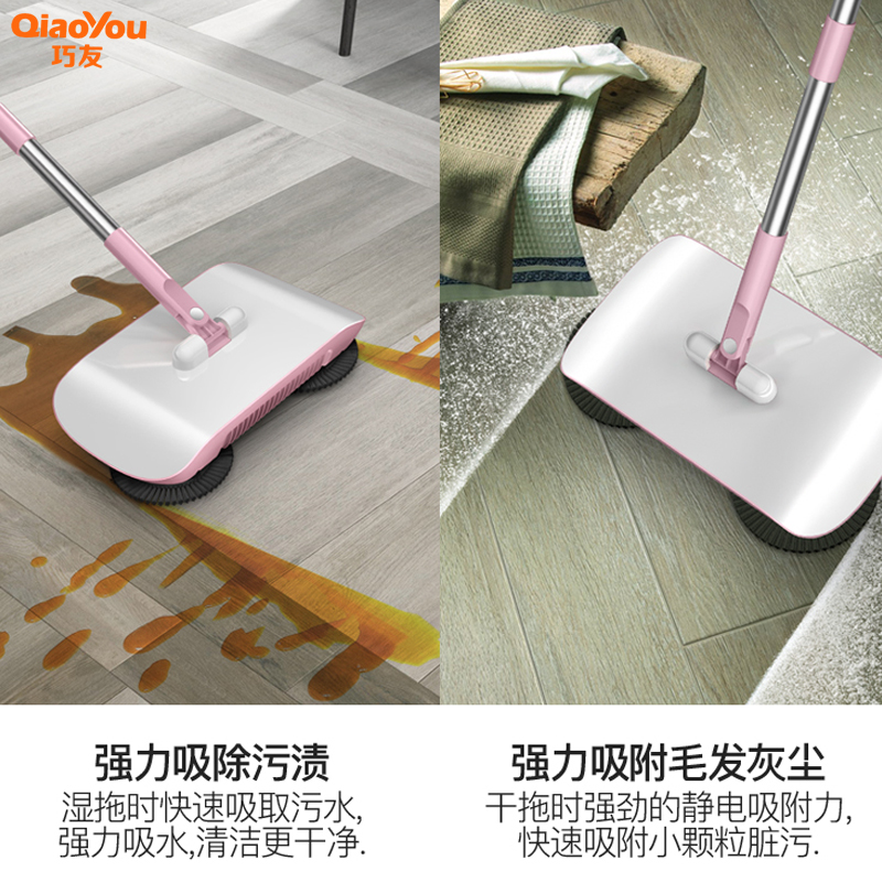 扫地机手推式扫把簸箕套装家用笤帚懒人手持网红扫地机拖地一体i.