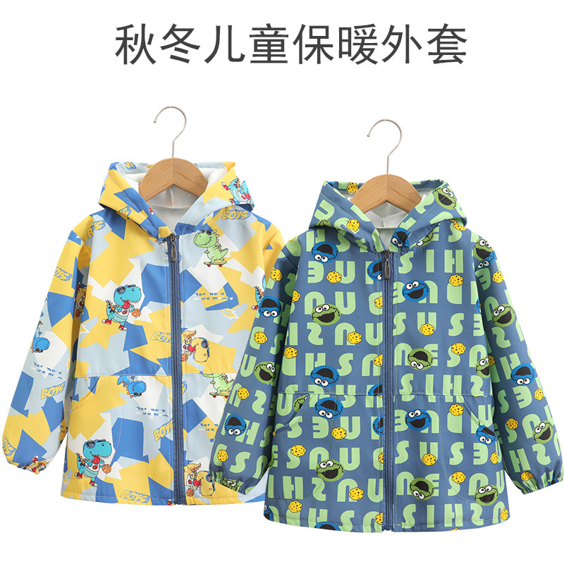 正穿衣儿童罩衣秋冬婴儿护衣防水围兜宝宝吃饭幼儿园小孩防脏外套,童装/婴儿装/亲子装,反穿衣/罩衣,淘宝优惠券,粉丝福利购,淘宝优惠卷