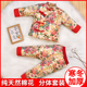 宝宝手工棉花棉衣儿童棉服加厚套装 校服神器冬 男女大童婴儿棉袄裤