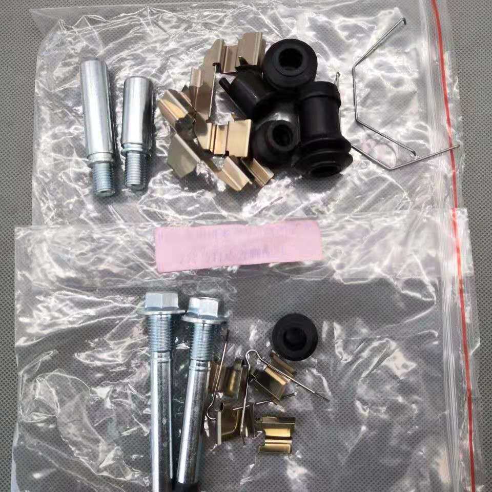 适用老马六马6奔腾B50B70马自达6刹车卡钳螺丝分泵修理包卡簧螺栓