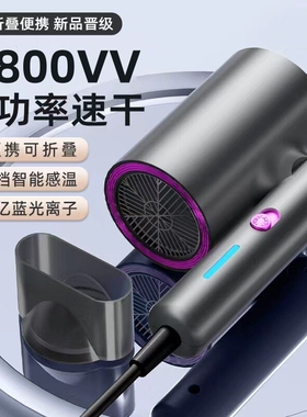 2024新款电吹风机家用大风力大功