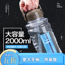 Large cup 5000ML super heat preservation cup for men's sports portable outdoor tea making travel cup with straw