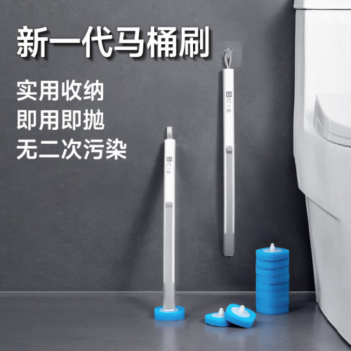 一次性马桶刷头家用清洁刷子