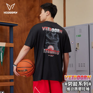 维动势能速干投篮服短袖男运动美式篮球训练跑步健身T恤网眼上衣