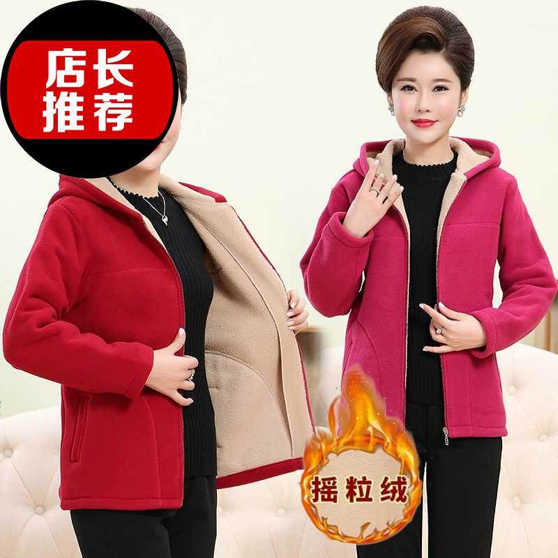 胖人服c饰上衣外套女装显瘦休闲衣服胖子女人冬装适合中年轻妈妈|ruв категории Женская одежда, в пожилых женщин - от Buy2taobao.com для оказания профессиональной услуги покупки агента Taobao