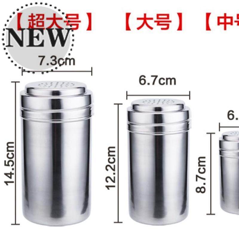 商用烧烤酒店旋转不锈钢调味罐调料盒金属撒料罐大号2饭店胡椒粉|ruв категории кухня/посуда, кухонный Гаджет/кухня хранения, тарного хранения/кухня хранения посуды, приправы бутылки - от Buy2taobao.com для оказания профессиональной услуги покупки агента Taobao