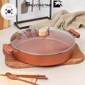 韩国进口silverstar黄金色平底煎锅36cm双耳不粘锅煮锅烙饼锅锅贴