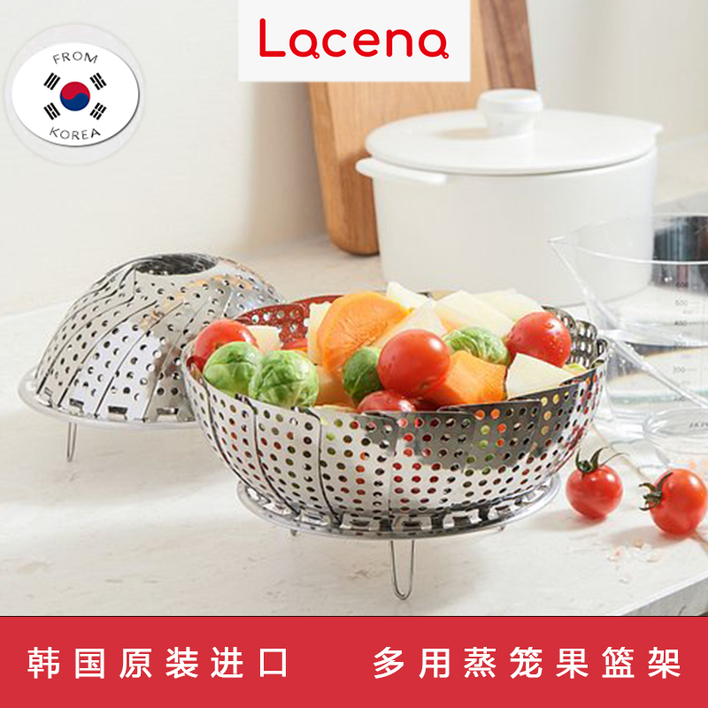 韩国进口蒸架不锈钢折叠蒸笼多功能伸缩蒸盘家用蒸笼电饭锅蒸格