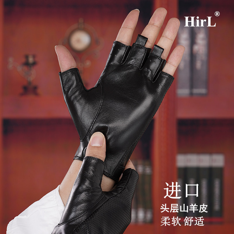 进口真皮镂空透气驾驶半指手套