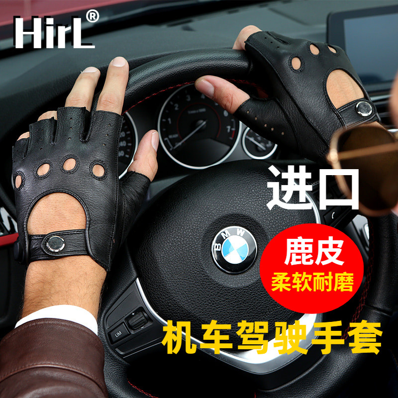 进口鹿皮半指真皮手套男机车裸皮单层薄透气骑行漏指摩托车手套潮
