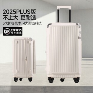 侧开盖翻盖行李箱大容量可扩展加厚五轮拉杆箱密码皮箱旅行箱男女