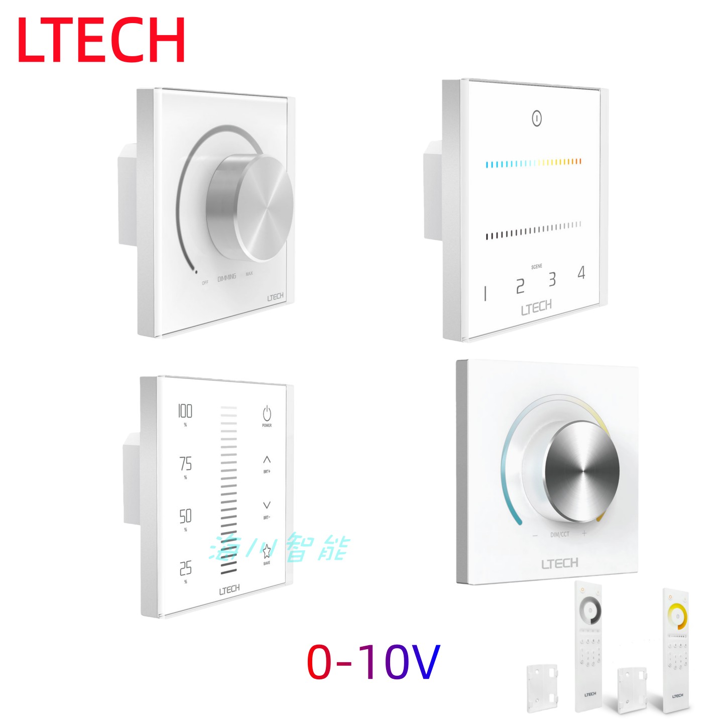 LTECH雷特0-10V调光器0-10V色温调光面板E610旋扭触摸+遥控控制