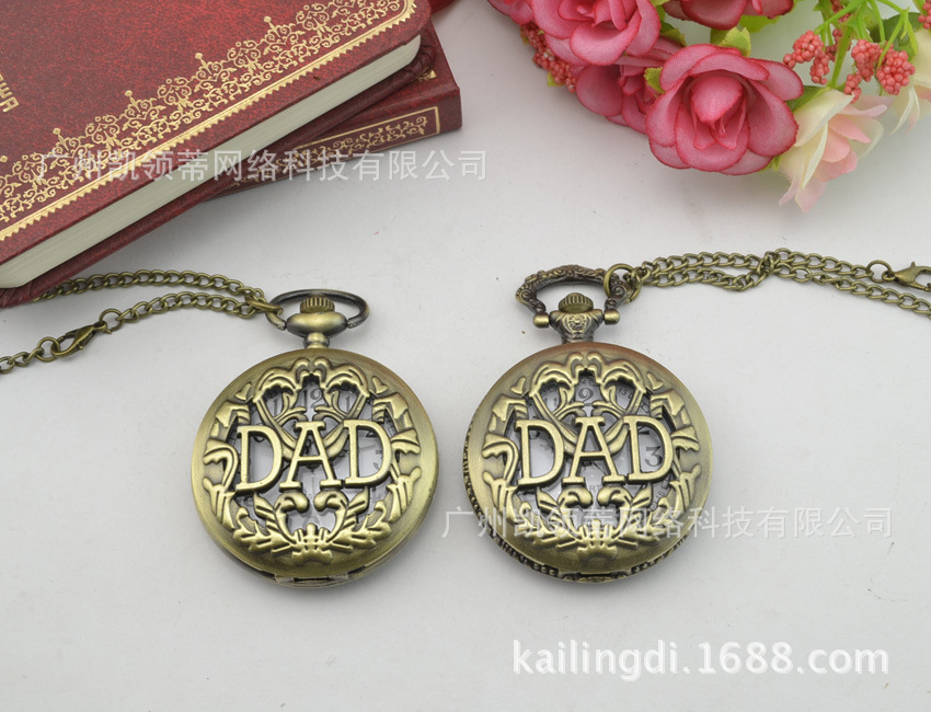 欧美复古DAD镂空数字怀表 大号个性图案老人石英手表怀表