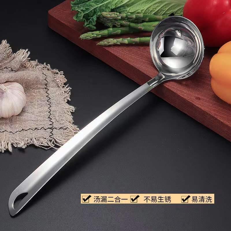 不锈钢多功能火锅勺加厚