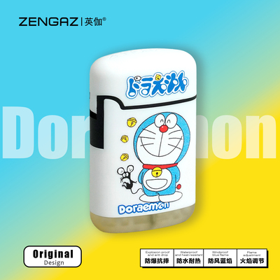 ZENGAZ哆啦A梦卡通充气打火机