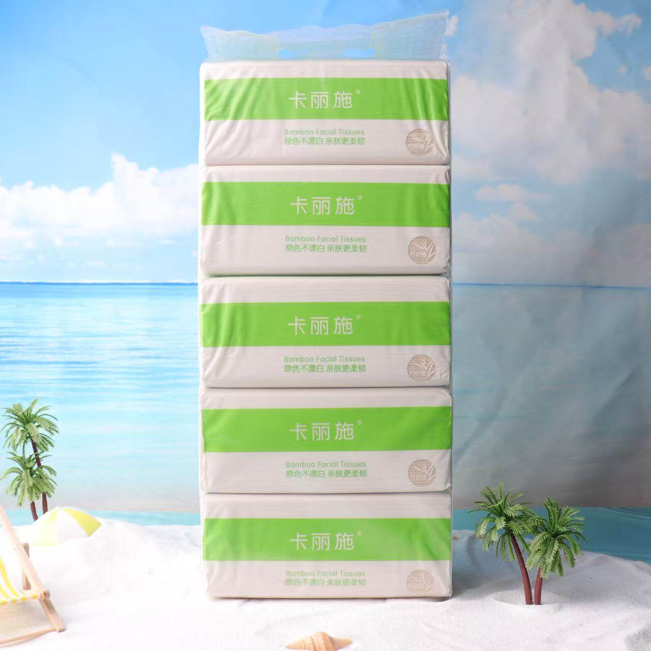 绿叶卡丽施440张原色竹纤维抽纸巾餐巾纸家用擦手纸4层5包面巾纸图片
