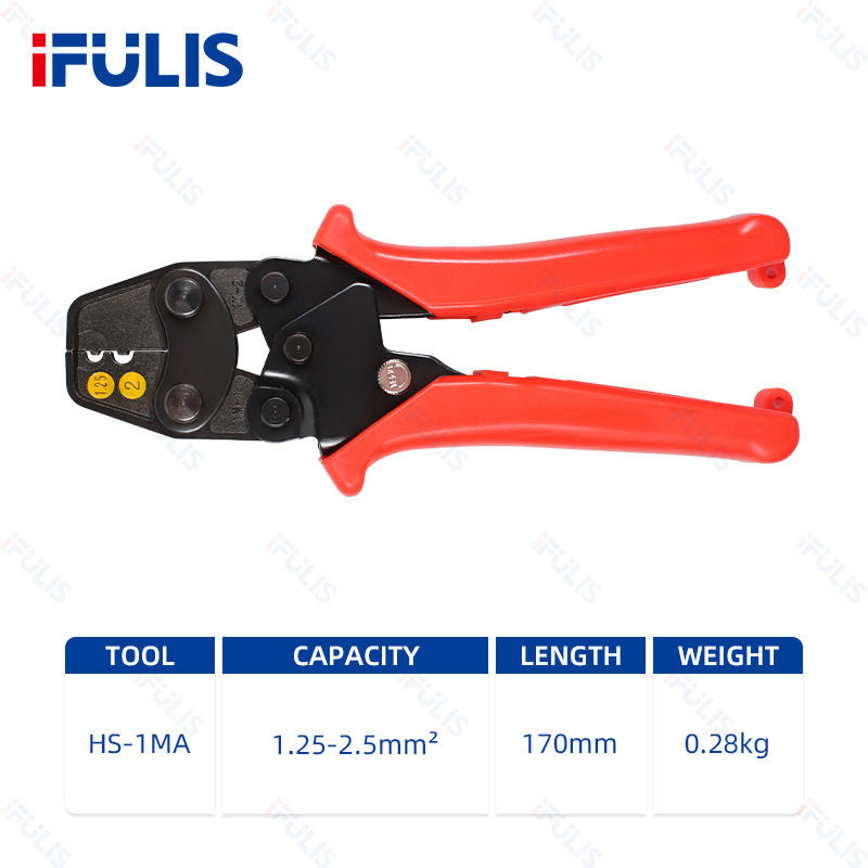 HS1MA2MA多功能棘轮式压线钳非绝缘端子专用钳小型裸端子压接钳