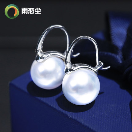 大证GUIID维纳斯澳白珍珠耳环冷光耳扣天然海水珍珠18K金耳坠董卿