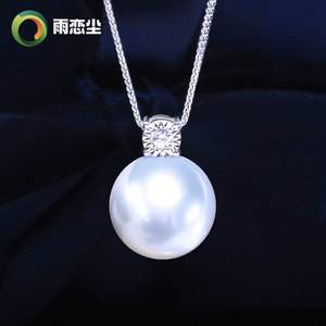 GUIID维纳斯海水澳白珍珠项链