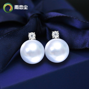 大证GUIID五星维纳斯级冷光澳白黛妃耳钉海水珍珠耳环18K金钻正圆