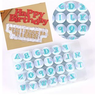 26个大小写字母数字模具饼干翻糖馒头压印花弹簧推子切模烘焙工具