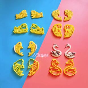 小老虎模具新年锦鲤鱼小鸟熊猫天鹅蒸花样中式卡通馒头动物切磨具